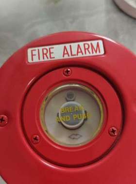 NOHMI能美FMM517手动火灾报警按钮，红色外观，支持议价，