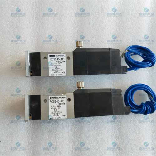 黑田精工KURODA电磁阀RCS245-M5-D24** RCS245-M5 RCD245-M5