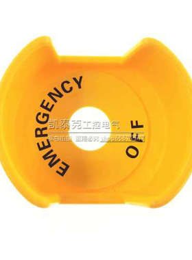紧急停止开关EMO用保护圈套件黄色A22Z-EG1