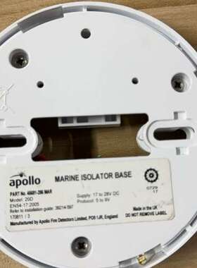 appollo火警 45681-286MAR 20D全新现货议价