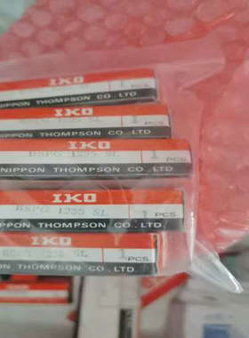 BSPG 1235SL（可可电子）