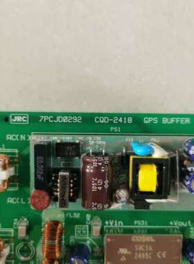 JRC电路板 7PCJD0292 GPS BUFFER全新原装现货议价 CQD-2418