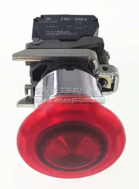进口XB4拉拔式急停按钮红色带灯蘑菇头 ZB4BW643+ZB4BW0B45