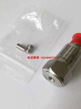 ENTEK恩泰克EK-46805I电缆