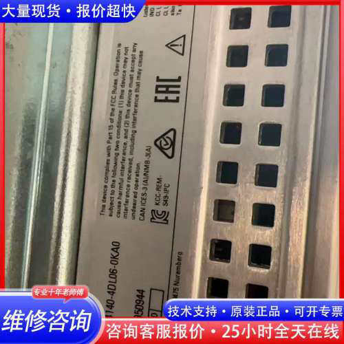 6AG4140-4DL06-0KA0 15000议价