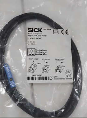 SICK西克1048936磁性开关MZTE-03VPS-KW0全新正品现货议价