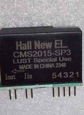 LUST CMS2015-SP3 CMS2025-SP3 CMS2010 CMS2050-SP10 SP7 路斯特