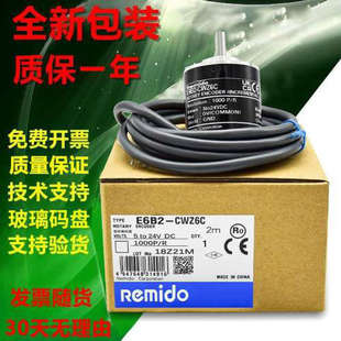 CWZ6C1000P 旋转编码 360P 器E6B2 Z1X 款 Z5B