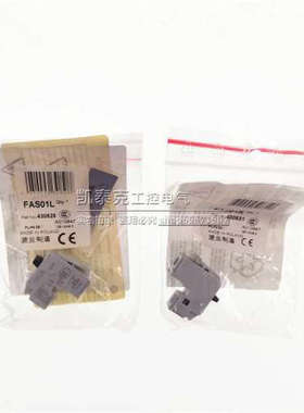 美国GE通用电气塑壳断路器辅助接触点FAS01L FAS01R 适用FD63/160