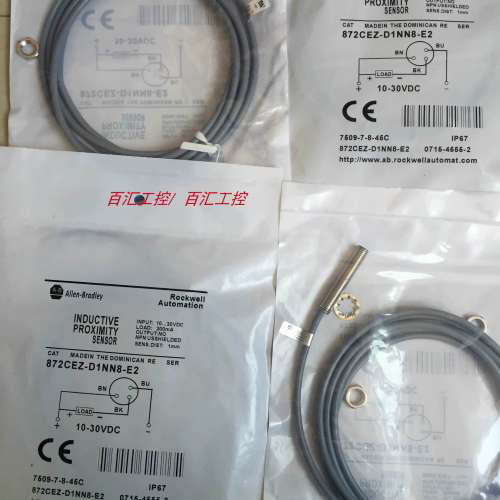 871TM- M3NN8- P3 871TM- M3NP8- P3全新罗克韦尔接近开关