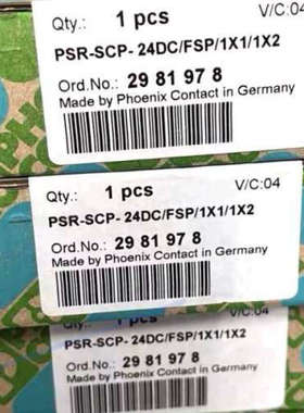 安全继电器PSR-SPP-24DCFSP1X1议价