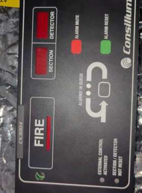 Consilium CS3004火警控制面板，型号GSM-3150，带LCD议价