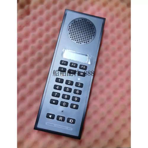 Alphatron P411 Alphatron船舶专用电话机通讯设备全新现议价 ！