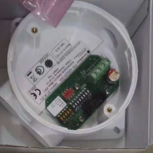 AC-IR-3FQ火焰监视器寻址底座5200037-00A