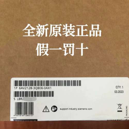 6AV2128-3QB06-0AX1现议价