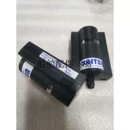 UNITOR气体探测器 708016 全新现货议价议价 ！