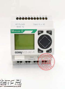 原装德国金钟穆勒可程式设计控制继电器EASY412-AC-R AC115-240V