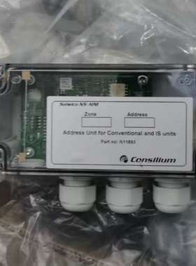 Salwico NS-AIN1 N11893 consilium康士廉地址单元议价