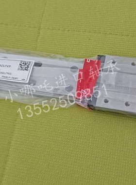 THK 直线导轨滑块 THK 2SRS15WMUUC1+350LPMS 滑块