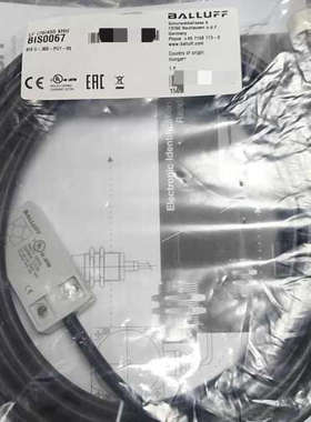 读写头 BIS0067议价