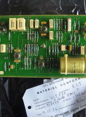 励磁电路板 CIRCUIT BOARD LDP L54E1403AYOO GEC ALSTHOM