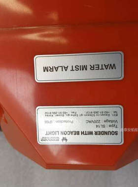 询价 WOOJOO SL14 声光警报器 全新原装现货议价