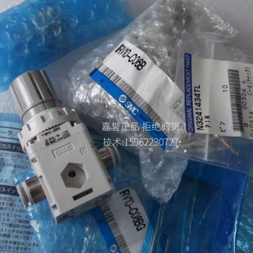 实拍现货SMC正品全新原装调压阀AW10-M5C IRV10-C06B IRV10-C08BG