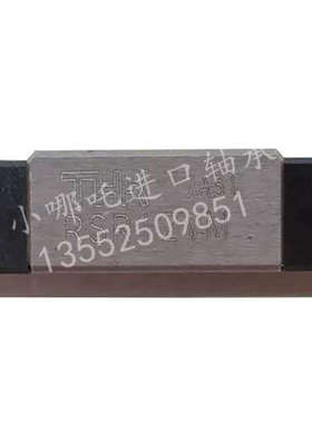 日本进口THK RSR12VMUU+70L直线导轨滑块RSR12微型滑块