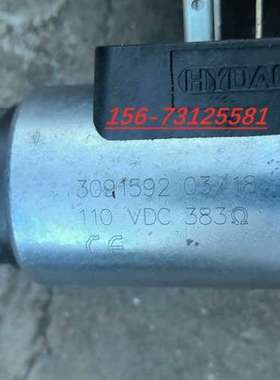 议价贺德克电磁阀PWS10Z-11-C-N-P40线圈3091592 3003142 3179990