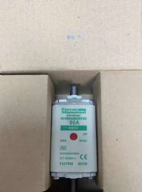 NH00AM69V80熔断器80A全新原装