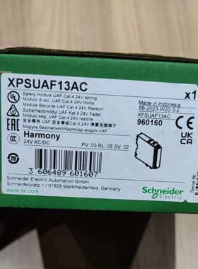 安全继电器XPSUAF13AC 全新现货议价