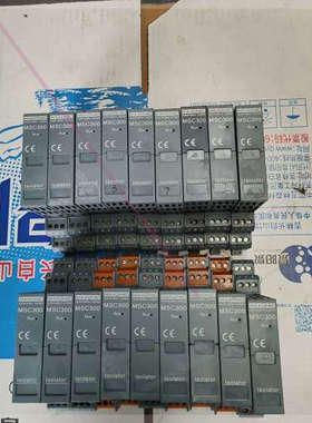 深圳万迅 MSB301E-C0C0，Msc302E-C0C0