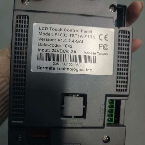 屏通触控屏幕PL035-TST1A-F1RN二手拆机，普通快递