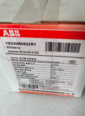 ABB塑壳断路器S2N160 S2N160 3P R16 R20 R25 R32 R40 R50 R63