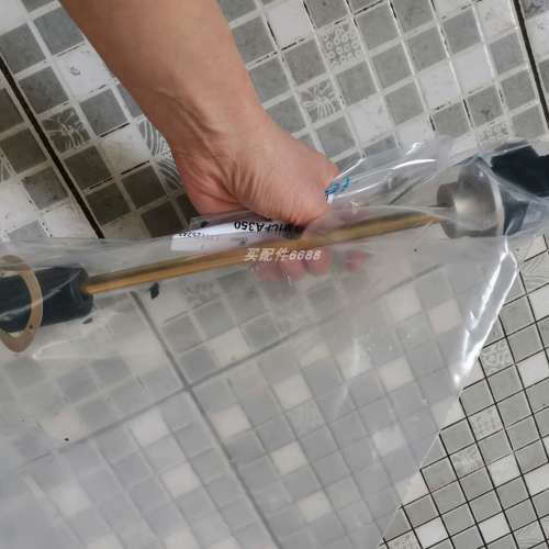 BLAU 22045-00-063 库存