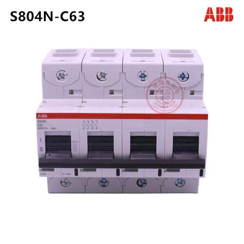 全新ABB进口空开 S804N-C63 4P 63A 2CCS894001R0634