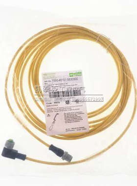 MURR穆尔连接器7000-40101-0530500/2130100/2230300/2330300