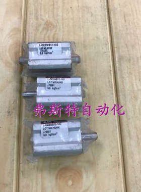 全新正品原装气缸L-CQ2WB12-10D L-CQ2WB12-10D