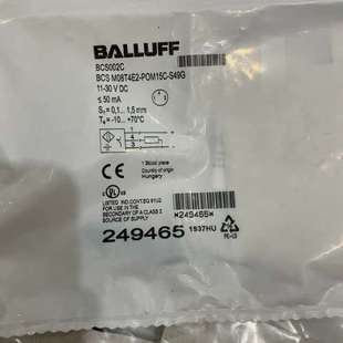 M08T4E2 BCS POM15C BCS002C 巴鲁夫