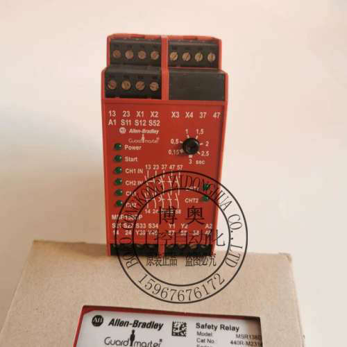 AB安全继电器MSR138DP 440R-M23143 MSR138.1DP 440R-M23084