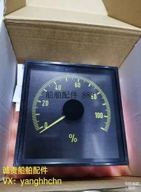 KLPQ144 4-20mA 603.012.269 eltroma船舶转速表全新现货议价 ！