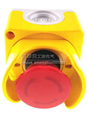 ABB带床包黄色按钮盒 CEPY1-2001 含红色急停按钮 CE4T-10R-02