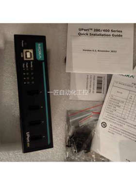 （询价）O UPRT40X4 MOA现货