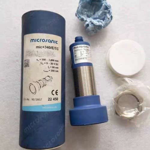 原装crm+25/D/TC/E/威声sks-7/cE Ipc-25/CI/M18 pico+25/wk/I