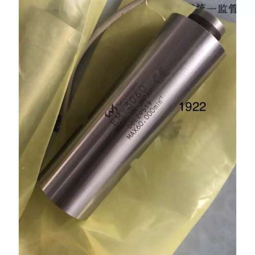 询价马达EM-3060议价