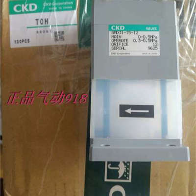 原装正品 CKD药液阀 AMD51L-25AU-3A-3    GAMD-512-25BUP-0-2/M