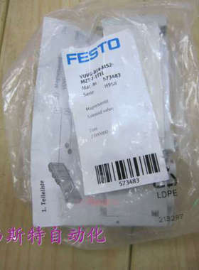 全新正品原装费斯托原装VUVG-B14-M52-MZT-F-1T1L 573483