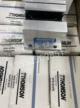 THOMSON 直线运动轴承 THOMSON SPB160PN THOMSON SPB120PN