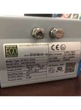 AT101U S12B EGO气动执行器AT101U S12B全新现货议价议价 ！