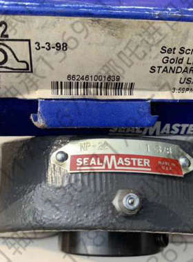 SEALMASTER带座轴承NP-22T座子 2-16T内芯黑色氧化 - 同心锁定